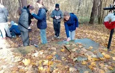 Pamiętamy. 5