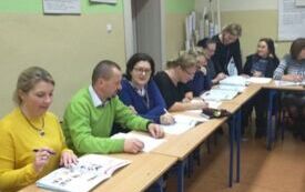 Galeria Podstrony Projekt Europejski PO_WER 17